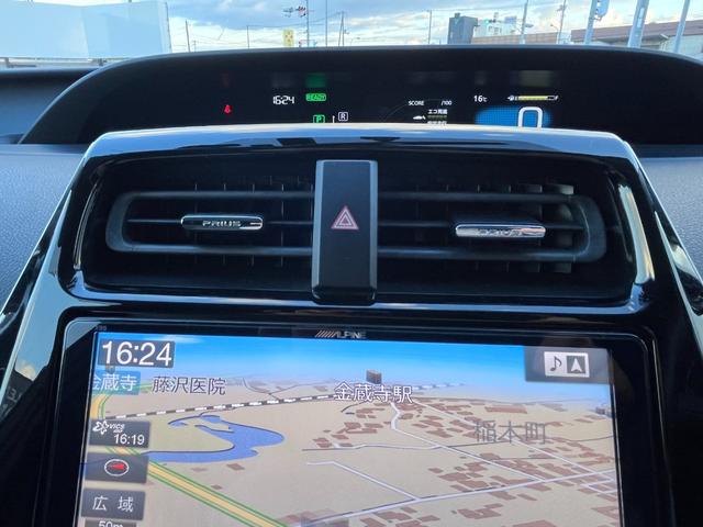 プリウス Ｓツーリングセレクション　ナビ・バックモニター・９インチＴＶキャンセラー・ドラレコ・ＥＴＣ・レーダー・革シート・カメラ・シートヒーター・１７インチ純正アルミホイール・モデリスタエアロ（31枚目）