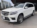 ＧＬ６３　ＡＭＧ　バックモニター・前後ドラレコ・ＥＴＣ・社外レーダー・革シート・パノラミックスライディングルーフ・純正ナビ・２１インチＡＷ・前席パワーシート（マッサージ付き）・パドルシフト・シートヒーター・シートファン（14枚目）