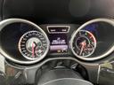 ＧＬ６３　ＡＭＧ　バックモニター・前後ドラレコ・ＥＴＣ・社外レーダー・革シート・パノラミックスライディングルーフ・純正ナビ・２１インチＡＷ・前席パワーシート（マッサージ付き）・パドルシフト・シートヒーター・シートファン（28枚目）