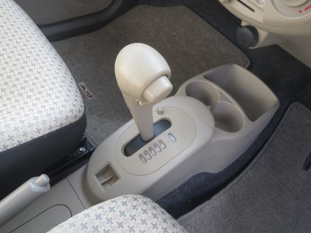 アルト G(11枚目)