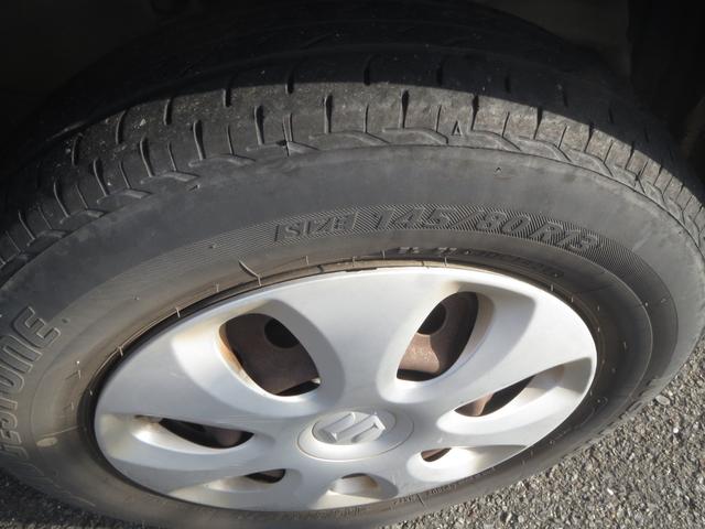 アルト G(19枚目)