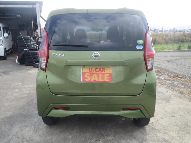 デイズ Ｘ　ＳＤナビ　フルセグ　Ｂｌｕｅｔｏｏｈ　オートライト　ＥＴＣ　バックカメラ　ドラレコ　アイドリングストップ　プッシュスタート　ステアスイッチ　衝突軽ブレーキ　車線逸脱警報　スマートキー　試乗ＯＫ（2枚目）