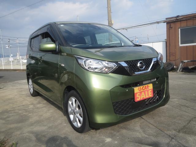 デイズ Ｘ　ＳＤナビ　フルセグ　Ｂｌｕｅｔｏｏｈ　オートライト　ＥＴＣ　バックカメラ　ドラレコ　アイドリングストップ　プッシュスタート　ステアスイッチ　衝突軽ブレーキ　車線逸脱警報　スマートキー　試乗ＯＫ（5枚目）