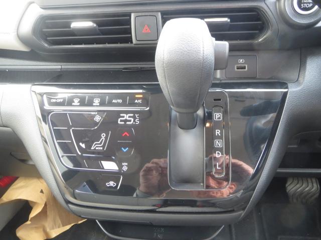 デイズ Ｘ　ＳＤナビ　フルセグ　Ｂｌｕｅｔｏｏｈ　オートライト　ＥＴＣ　バックカメラ　ドラレコ　アイドリングストップ　プッシュスタート　ステアスイッチ　衝突軽ブレーキ　車線逸脱警報　スマートキー　試乗ＯＫ（10枚目）