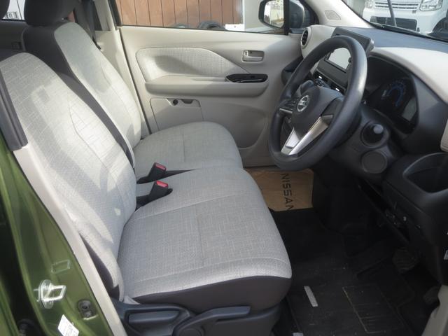 デイズ Ｘ　ＳＤナビ　フルセグ　Ｂｌｕｅｔｏｏｈ　オートライト　ＥＴＣ　バックカメラ　ドラレコ　アイドリングストップ　プッシュスタート　ステアスイッチ　衝突軽ブレーキ　車線逸脱警報　スマートキー　試乗ＯＫ（12枚目）