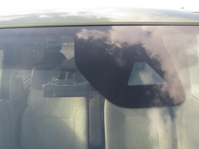 デイズ Ｘ　ＳＤナビ　フルセグ　Ｂｌｕｅｔｏｏｈ　オートライト　ＥＴＣ　バックカメラ　ドラレコ　アイドリングストップ　プッシュスタート　ステアスイッチ　衝突軽ブレーキ　車線逸脱警報　スマートキー　試乗ＯＫ（20枚目）