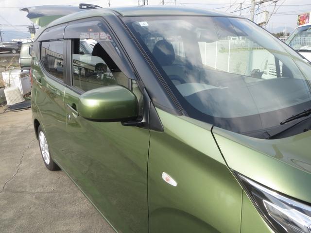 デイズ Ｘ　ＳＤナビ　フルセグ　Ｂｌｕｅｔｏｏｈ　オートライト　ＥＴＣ　バックカメラ　ドラレコ　アイドリングストップ　プッシュスタート　ステアスイッチ　衝突軽ブレーキ　車線逸脱警報　スマートキー　試乗ＯＫ（21枚目）