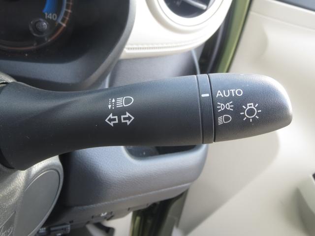 デイズ Ｘ　ＳＤナビ　フルセグ　Ｂｌｕｅｔｏｏｈ　オートライト　ＥＴＣ　バックカメラ　ドラレコ　アイドリングストップ　プッシュスタート　ステアスイッチ　衝突軽ブレーキ　車線逸脱警報　スマートキー　試乗ＯＫ（29枚目）