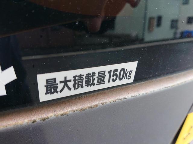 ライフ Ｃ　スタイル　車検令和６年１２月１４日／４ナンバー貨物登録／乗車定員２名／積載量１５０ｋｇ／ナビ／地デジＴＶ／スタッドレスタイヤ／ＥＴＣ／キーレスエントリー（10枚目）