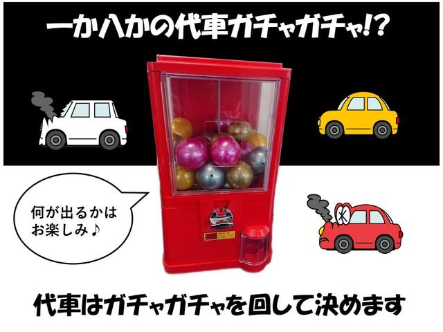 Z 車検整備付/タイミングチェーン/両側パワースライドドア/スマートキー/ナビ/地デジTV/ブリッツ車高調/18インチ社外アルミホイール/ETC/HIDヘッドライト/タイヤ2本新品/セルモーター新品(23枚目)
