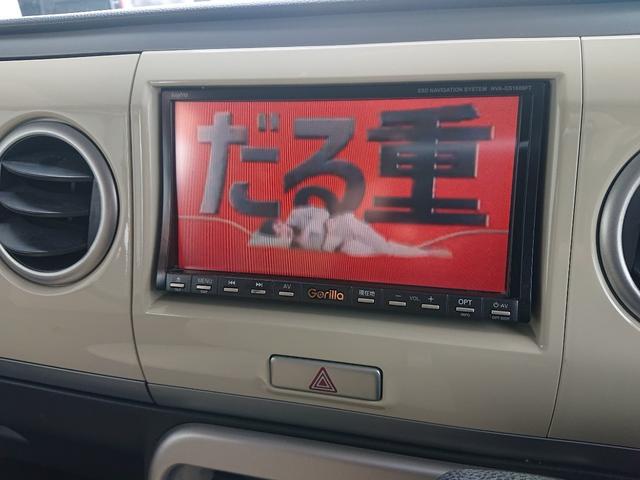 Ｘ　タイミングチェーン／エンジンプッシュスタート／スマートキー／ナビ／ＴＶ／純正アルミホイール／車検整備付(18枚目)