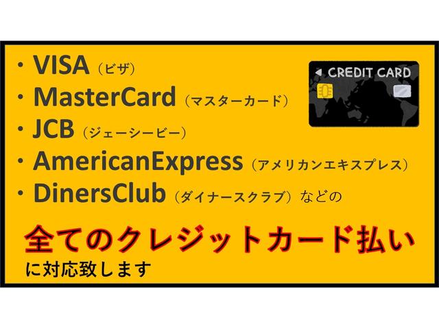 ライフ パステル　車検令和８年３月６日／ワンセグナビ／ＵＳＢ／ＥＴＣ／スマートキー（25枚目）
