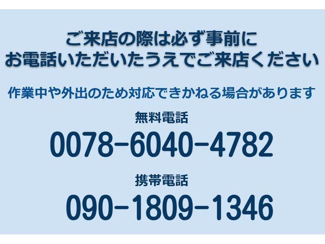 Ｎ－ＢＯＸ Ｇ　ＳＳパッケージ　ナビ／テレビ／バックカメラ／ＥＴＣ／両側パワースライドドア／社外アルミホイール／タイミングチェーン／エンジンプッシュスタート／スマートキー（16枚目）