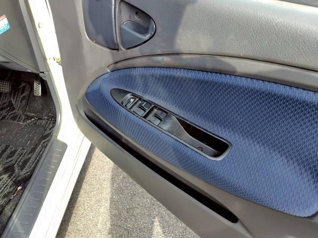 ＭＡＸ Ｘリミテッド　車検令和８年２月１４日／ＬＥＤヘッドライト／純正アルミホイール／タイヤ／ハンドル／ブレーキ／アクセル（17枚目）