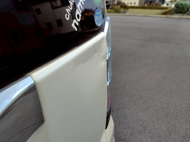 Ｎ－ＢＯＸ Ｇ・Ｌパッケージ　４ナンバー／貨物登録／乗車定員２名／最大積載量２００キロ／エンジンプッシュスタート／スマートキー／ＥＴＣ／地デジ／ナビ／バックカメラ／Ｂｌｕｅｔｏｏｔｈ／左側パワースライドドア／ＬＥＤヘッドライト／純（7枚目）