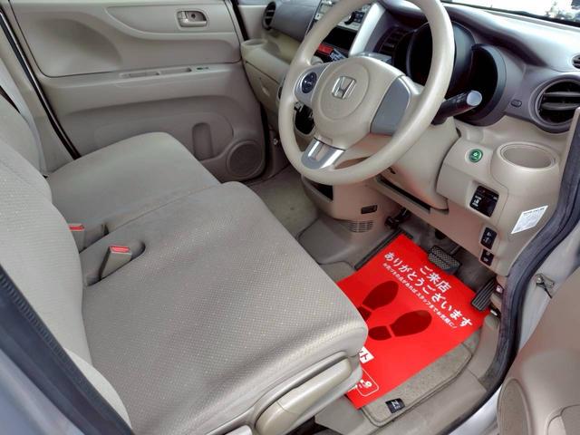 N-BOX G・Lパッケージ 左側パワースライドドア/衝突軽減ブレーキ/エンジンプッシュスタート/スマートキー/タイミングチェーン/純正アルミホイール/CD(17枚目)