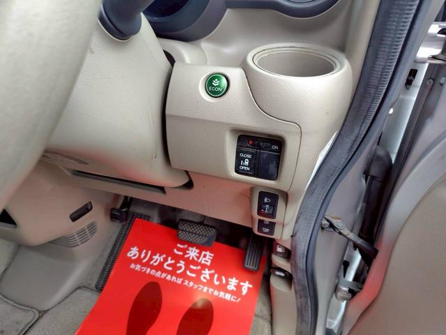 N-BOX G・Lパッケージ 左側パワースライドドア/衝突軽減ブレーキ/エンジンプッシュスタート/スマートキー/タイミングチェーン/純正アルミホイール/CD(19枚目)
