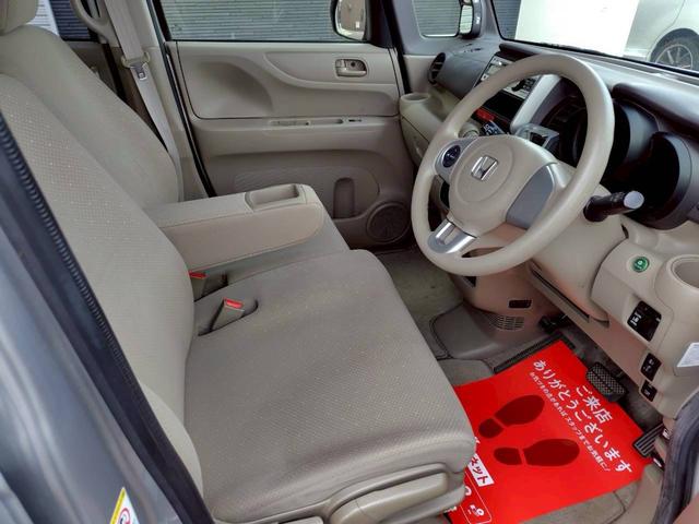 N-BOX G・Lパッケージ 左側パワースライドドア/衝突軽減ブレーキ/エンジンプッシュスタート/スマートキー/タイミングチェーン/純正アルミホイール/CD(20枚目)