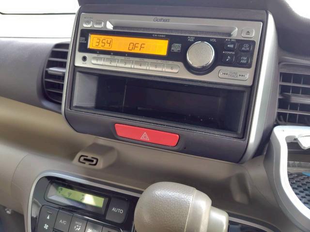 N-BOX G・Lパッケージ 左側パワースライドドア/衝突軽減ブレーキ/エンジンプッシュスタート/スマートキー/タイミングチェーン/純正アルミホイール/CD(25枚目)