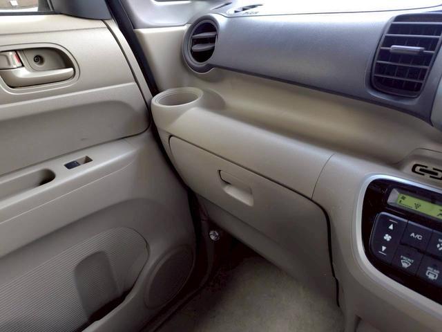 N-BOX G・Lパッケージ 左側パワースライドドア/衝突軽減ブレーキ/エンジンプッシュスタート/スマートキー/タイミングチェーン/純正アルミホイール/CD(27枚目)