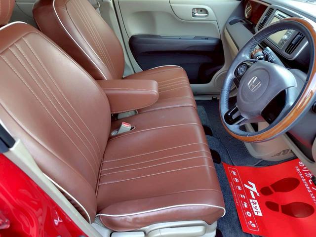 N-ONE G・Lパッケージ エンジンプッシュスタート/スマートキー/ナビ/バックカメラ/CD/HID/タイミングチェーン(10枚目)