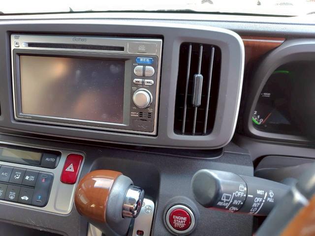 N-ONE G・Lパッケージ エンジンプッシュスタート/スマートキー/ナビ/バックカメラ/CD/HID/タイミングチェーン(14枚目)