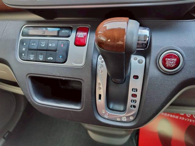 N-ONE G・Lパッケージ エンジンプッシュスタート/スマートキー/ナビ/バックカメラ/CD/HID/タイミングチェーン(15枚目)