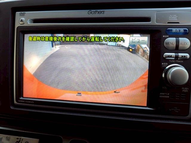 N-ONE G・Lパッケージ エンジンプッシュスタート/スマートキー/ナビ/バックカメラ/CD/HID/タイミングチェーン(22枚目)