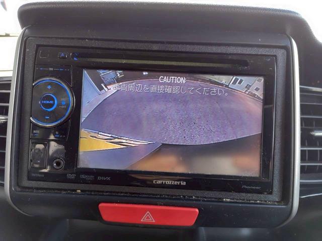 Ｎ－ＢＯＸカスタム Ｇ・Ｌパッケージ　車検令和９年６月１９日／左側パワースライドドア／エンジンプッシュスタート／スマートキー／ＨＩＤ／ＤＶＤオーディオ／ＵＳＢ／バックカメラ／タイミングチェーン／純正アルミホイール（20枚目）