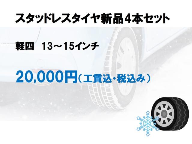 Ｎ－ＢＯＸカスタム Ｇ・Ｌパッケージ　車検令和９年６月１９日／左側パワースライドドア／エンジンプッシュスタート／スマートキー／ＨＩＤ／ＤＶＤオーディオ／ＵＳＢ／バックカメラ／タイミングチェーン／純正アルミホイール（21枚目）