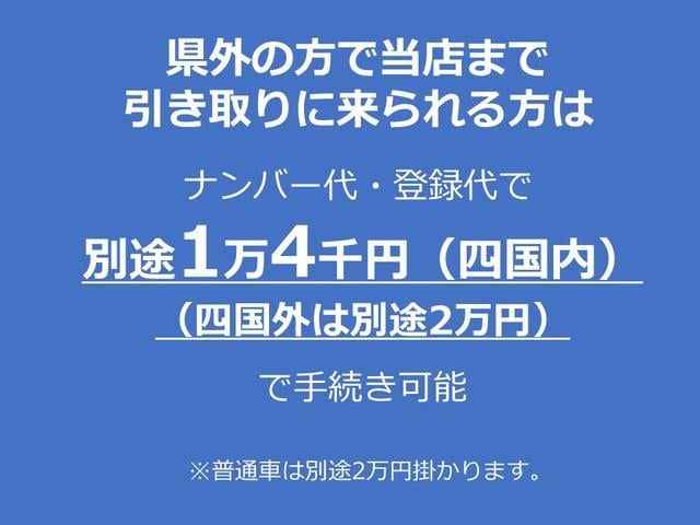 Ｎ－ＢＯＸカスタム Ｇ・Ｌパッケージ　車検令和９年６月１９日／左側パワースライドドア／エンジンプッシュスタート／スマートキー／ＨＩＤ／ＤＶＤオーディオ／ＵＳＢ／バックカメラ／タイミングチェーン／純正アルミホイール（25枚目）