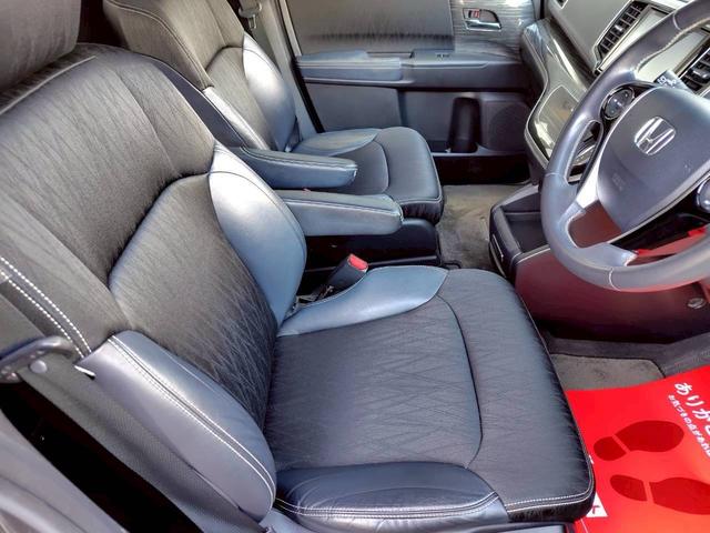 オデッセイ アブソルート　エンジンプッシュスタート／スマートキー／衝突軽減ブレーキ／地デジ／ナビ／バックカメラ／両側パワースライドドア／フリップダウンモニター／タイミングチェーン／ＨＩＤ／ＥＴＣ（12枚目）