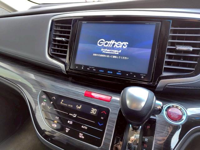 オデッセイ アブソルート　エンジンプッシュスタート／スマートキー／衝突軽減ブレーキ／地デジ／ナビ／バックカメラ／両側パワースライドドア／フリップダウンモニター／タイミングチェーン／ＨＩＤ／ＥＴＣ（19枚目）