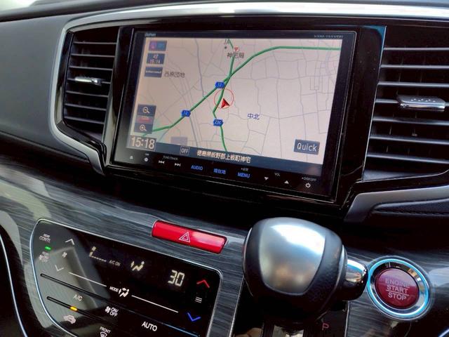 オデッセイ アブソルート　エンジンプッシュスタート／スマートキー／衝突軽減ブレーキ／地デジ／ナビ／バックカメラ／両側パワースライドドア／フリップダウンモニター／タイミングチェーン／ＨＩＤ／ＥＴＣ（22枚目）