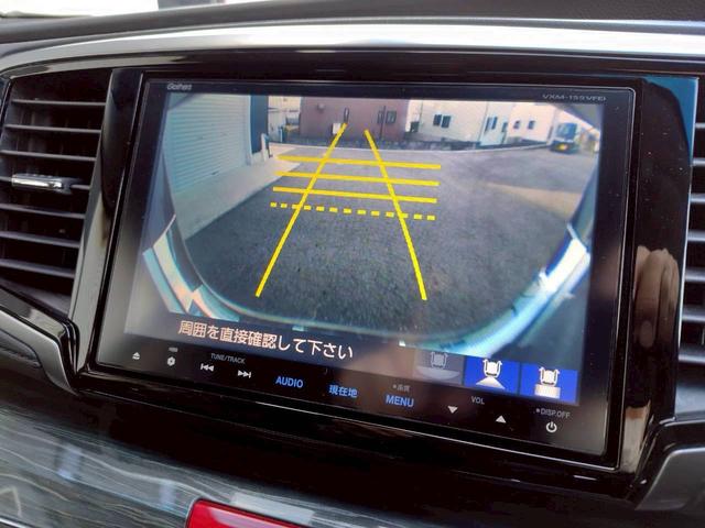 オデッセイ アブソルート　エンジンプッシュスタート／スマートキー／衝突軽減ブレーキ／地デジ／ナビ／バックカメラ／両側パワースライドドア／フリップダウンモニター／タイミングチェーン／ＨＩＤ／ＥＴＣ（23枚目）