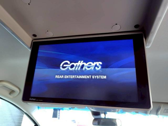 オデッセイ アブソルート　エンジンプッシュスタート／スマートキー／衝突軽減ブレーキ／地デジ／ナビ／バックカメラ／両側パワースライドドア／フリップダウンモニター／タイミングチェーン／ＨＩＤ／ＥＴＣ（25枚目）