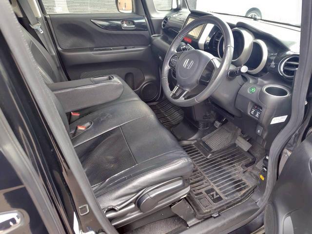 Ｎ－ＢＯＸカスタム Ｇ　ＳＳパッケージ　車検令和８年６月２９日／エンジンプッシュスタート／スマートキー／タイミングチェーン／両側パワースライドドア／地デジ／ナビ／Ｂｌｕｅｔｏｏｔｈ／バックカメラ／ＥＴＣ／ＨＩＤ／純正アルミホイール／ドライブ（8枚目）