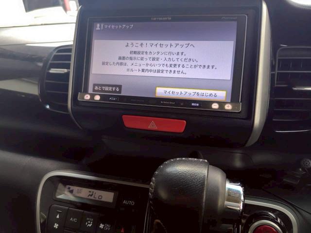 Ｎ－ＢＯＸカスタム Ｇ　ＳＳパッケージ　車検令和８年６月２９日／エンジンプッシュスタート／スマートキー／タイミングチェーン／両側パワースライドドア／地デジ／ナビ／Ｂｌｕｅｔｏｏｔｈ／バックカメラ／ＥＴＣ／ＨＩＤ／純正アルミホイール／ドライブ（18枚目）