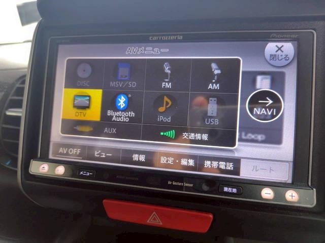 Ｎ－ＢＯＸカスタム Ｇ　ＳＳパッケージ　車検令和８年６月２９日／エンジンプッシュスタート／スマートキー／タイミングチェーン／両側パワースライドドア／地デジ／ナビ／Ｂｌｕｅｔｏｏｔｈ／バックカメラ／ＥＴＣ／ＨＩＤ／純正アルミホイール／ドライブ（21枚目）