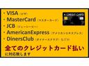 デッキバン　車検令和６年８月２日／タイミングベルト交換済／１５インチ社外アルミホイール／積載量２５０ｋｇ／ヒッチメンバー新品／ポールマウント新品／トレーラー平成２７年式／慣性ブレーキ付／ＬＥＤマーカー４個新品（36枚目）