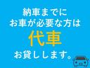 デッキバン　車検令和６年８月２日／タイミングベルト交換済／１５インチ社外アルミホイール／積載量２５０ｋｇ／ヒッチメンバー新品／ポールマウント新品／トレーラー平成２７年式／慣性ブレーキ付／ＬＥＤマーカー４個新品(44枚目)