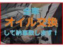 Ｇ・Ａパッケージ　車検令和７年８月３０日／４ナンバー貨物登録／乗車定員２名／衝突軽減ブレーキ／タイミングチェーン／エンジンプッシュスタート／スマートキー／ＥＴＣ／ナビ／ＴＶ／バックカメラ／ＴＶ／社外アルミホイール（27枚目）