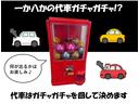 Ｘ　タイミングチェーン／エンジンプッシュスタート／スマートキー／ナビ／ＴＶ／純正アルミホイール／車検整備付（27枚目）