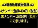 G・Lパッケージ 車検令和9年2月27日/ナビ/ワンセグテレビ/バックカメラ/エンジンプッシュスタート/スマートキー/ETC/HID(35枚目)