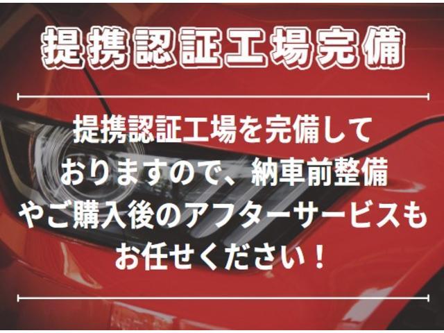 キャデラックＣＴＳ ラグジュアリー　１オーナー　Ｂカメラ　取説・保証書・スペアキー（43枚目）