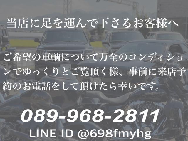 Ｃクラス Ｃ１８０カブリオレスポーツ　エクスクルーシブＰ　赤幌＆赤革シート　取説・保証書・スペアキー（51枚目）