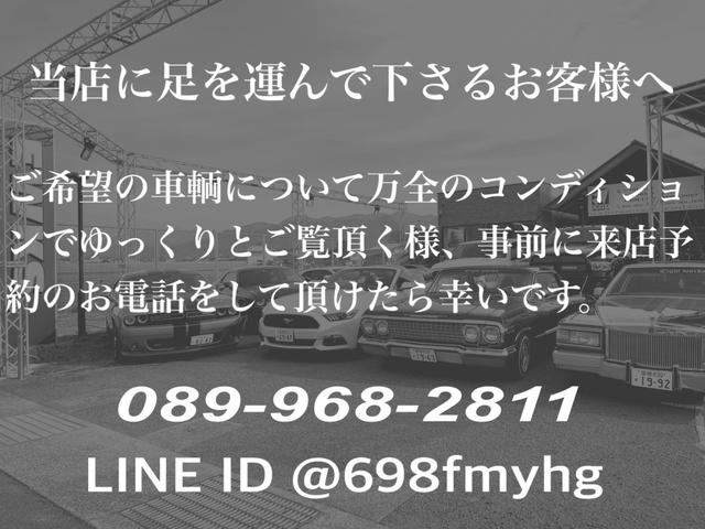 FORD MUSTANG 50 YEARS EDITION