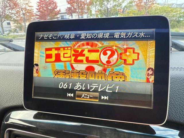 Gクラス G350d G350d(5名) 現行ルック WALD20AW(19枚目)