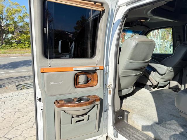 シボレーエクスプレス ベースグレード スタークラフト 4WD 後期ルック ミッション積替済み(23枚目)