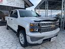 CHEVROLET CHEVROLET SILVERADO